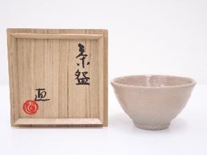 JAPANESE TEA CEREMONY / TEA BOWL CHAWAN / MASHIKO WARE 